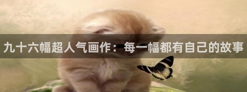 新新漫画备用网